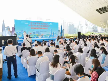 金羊网｜“续写更多春天的故事 走进经济特区国家级新区”网络主题宣传活动在深圳启动

