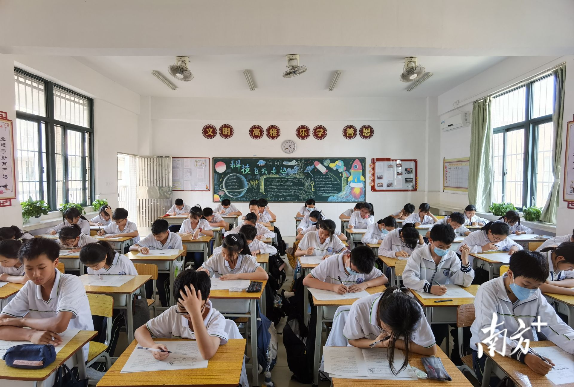 珠海市香洲区壮志学校图片