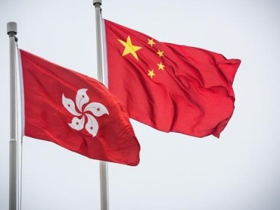 香港特区政府：强烈反对及不满有国家包庇罪犯