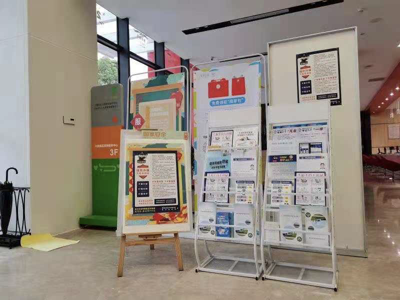 关注民生热点出实招办实事  大鹏新区组织人事局构建防诈反诈新防线