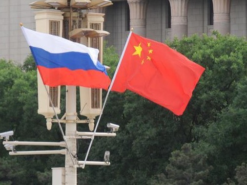 中俄执政党对话机制第九次会议：坚决反对一些国家实施单边制裁