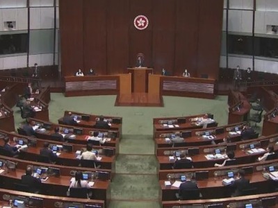 视频 | 大湾区之声热评：选举修例草案刊宪 香港重回“爱国者治港”正轨
