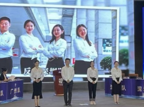 广深春季中青班“双城辩论”决赛举行