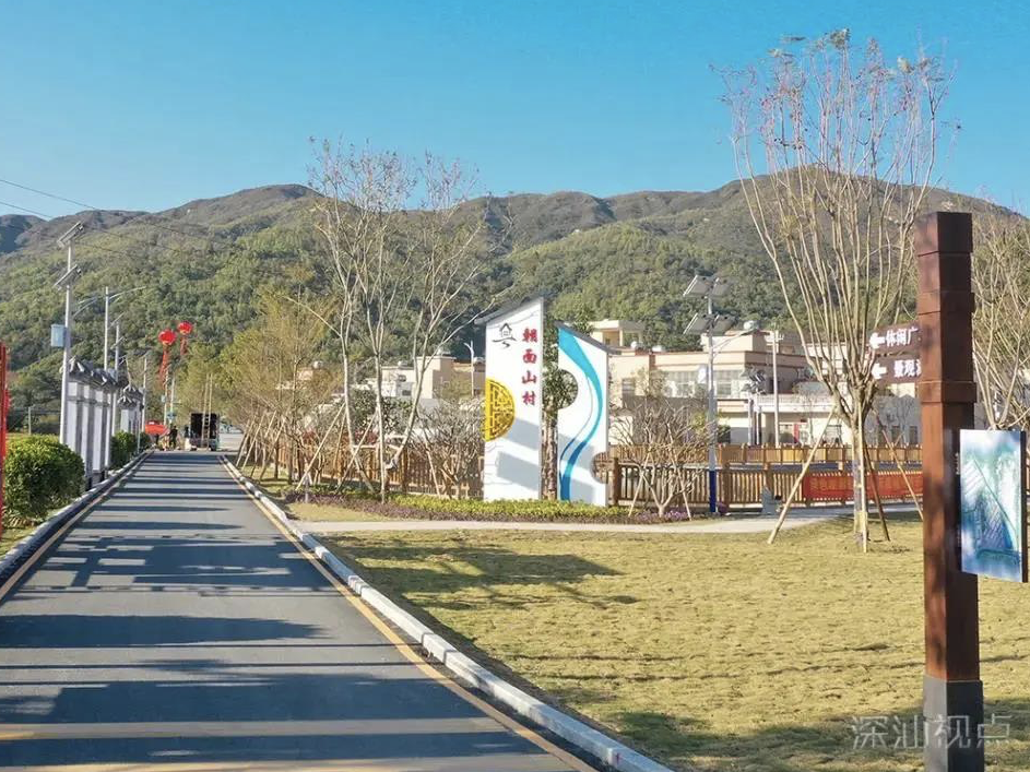 深汕检察院出台16条意见，全力助推乡村振兴