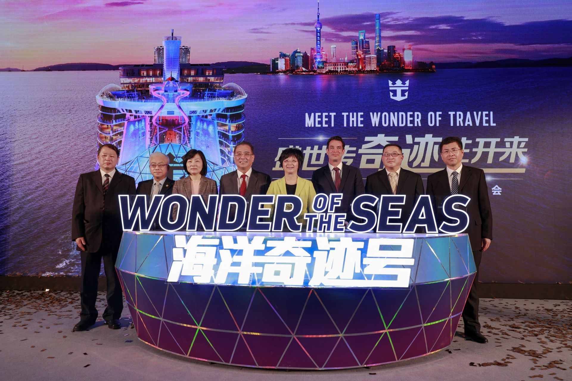皇家加勒比揭晓绿洲计划 世界最大豪华游轮“海洋奇迹号”  2022年将惊艳登场
