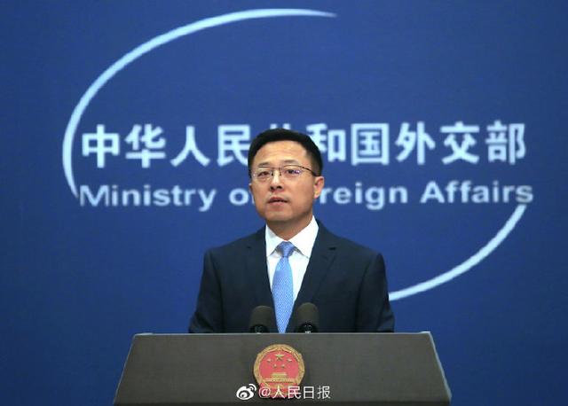 外交部回应美方打压中国7个超级计算机实体
