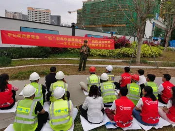 听退役老兵讲党史！翠竹街道木头龙社区送“微党课”进工地