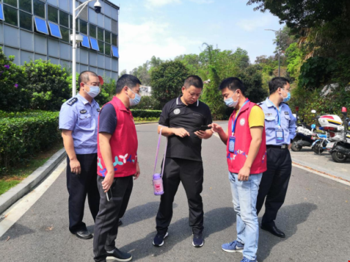 反诈进绿道， 宣传入人心  