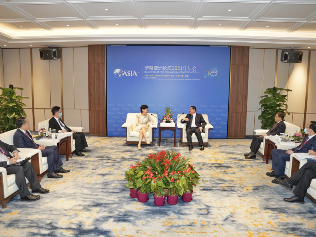 林郑月娥出席博鳌亚洲论坛2021年年会
