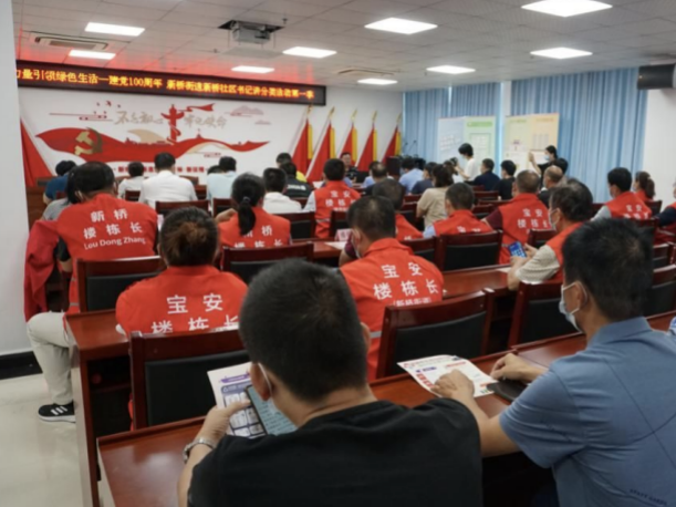 垃圾分类，党员带头！宝安社区书记上阵开讲垃圾分类知识