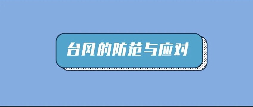 这些技能希望你永远用不到，但一定要知道！