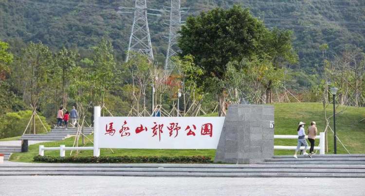 “五一”小长假首日，马峦山郊野公园迎客6000多人次