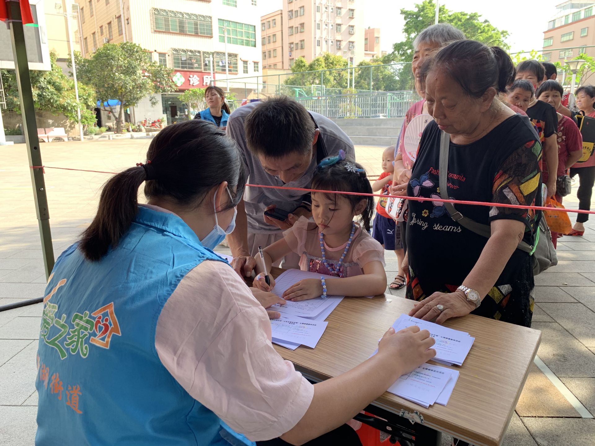 新湖用心守护，综合治理办以多种形式开展残障人士社区关爱活动