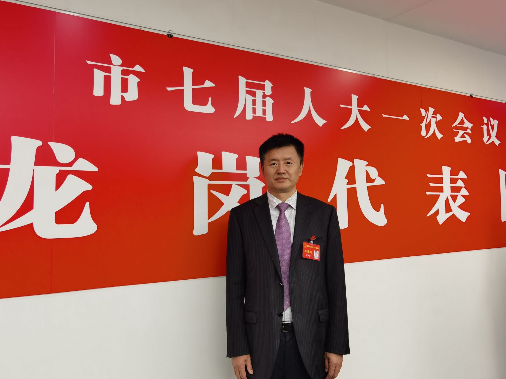 市人大代表李学金：加大建设东部地区科技资源配置  