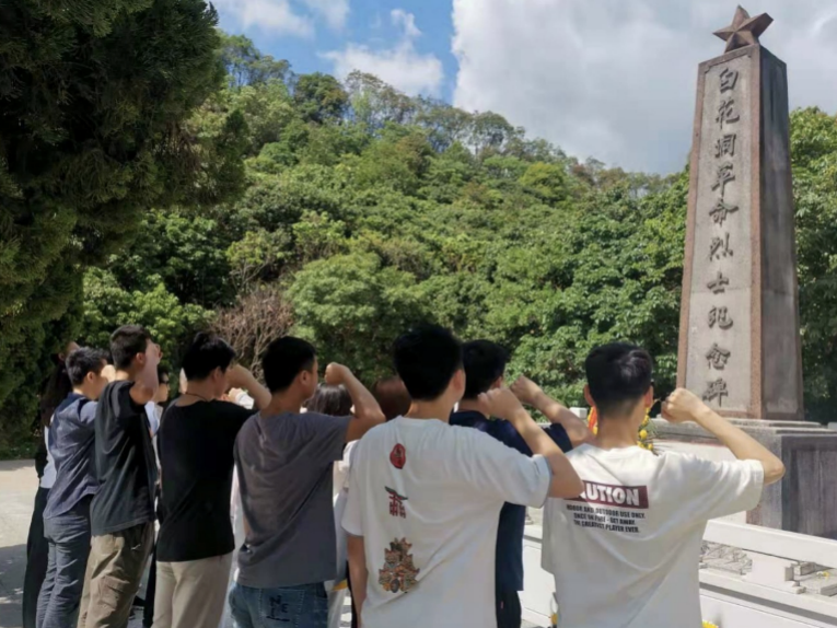 沙河街道开展“传承红色精神，助力湾区建设”  主题党日活动 