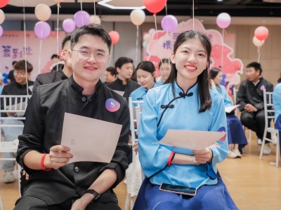 中建科工深圳公司联合两家单位举办青年联谊活动