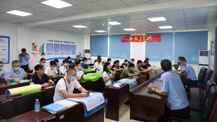 珠海市斗门“警营开放日”来啦！反诈、防诈学起来！