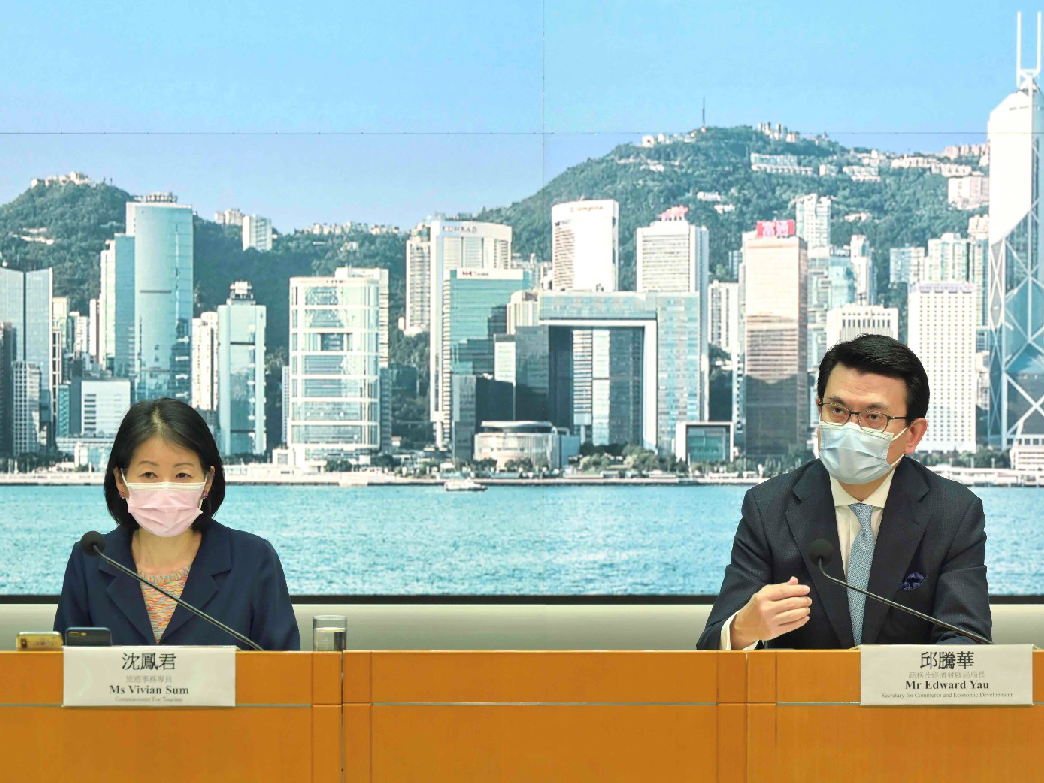 香港邮轮“公海游”7月底起复航