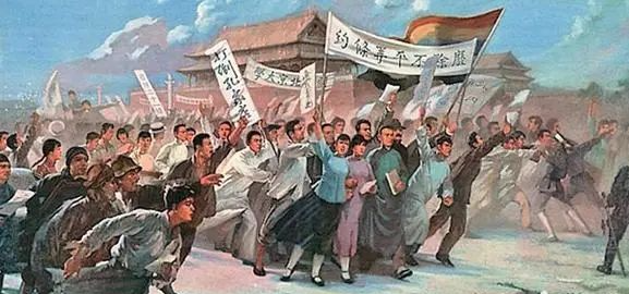 罗湖法院党史知识学习：五四青年节专题（四十五）