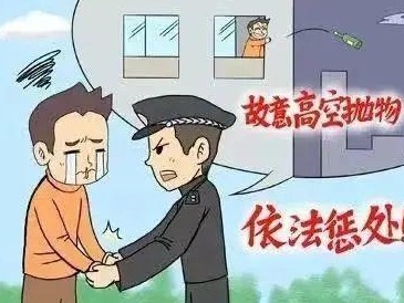 天降酒瓶险酿惨祸，深圳一男子屡次高空抛物被判刑六个月  