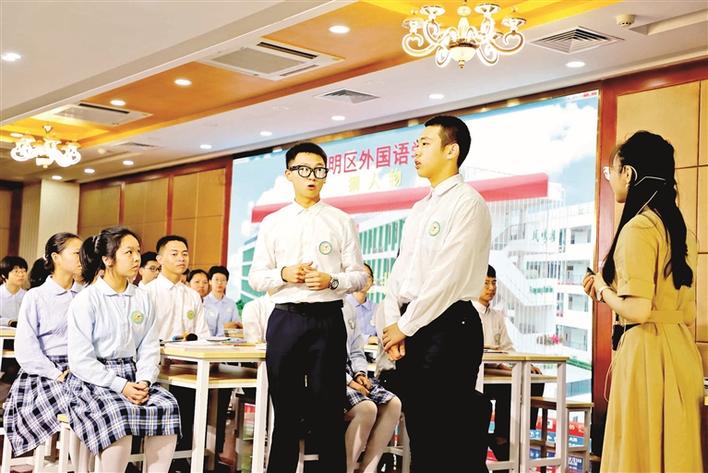 深圳2021年初中名师同课异构活动在光明区举行 