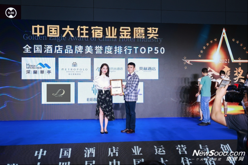 双重喜讯！希岸Deluxe酒店荣获金马奖、金鹰奖两项业内权威大奖肯定