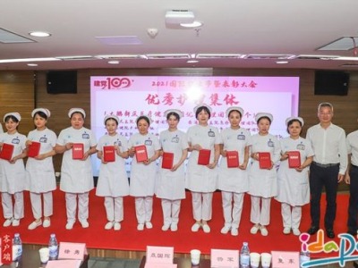 98名护理工作者获表彰！大鹏新区庆祝“护士节”系列活动精彩上演