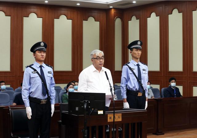 内蒙古自治区政协原副主席马明一审被控受贿超1.5亿元