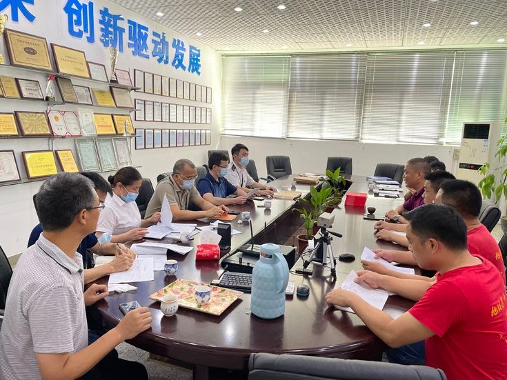我为群众办实事：园山街道开展2021年第五次涉企联合执法检查行动