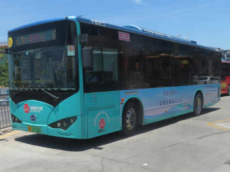 普法进“公交车”，南山区让法治宣传“动”起来