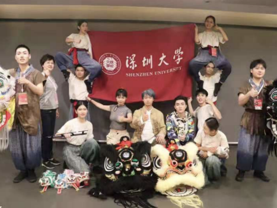 把非物质文化遗产搬上舞台！深大戏剧作品《还狮记》摘得全国最高奖项