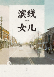 五月·书单 | 立夏之月，与书为伴