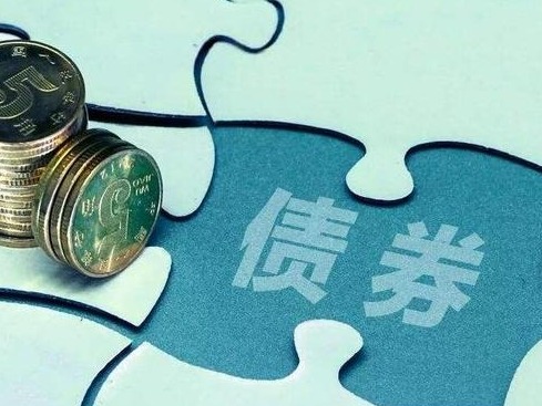 3月我国债券市场发行债券超6.2万亿元