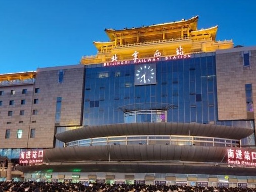 北京西站：京广高铁2日8趟列车停运，旅客可办理全额退票