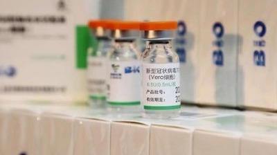 世卫组织将中国国药新冠疫苗列入“紧急使用清单”