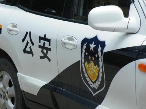 公安部发布A级通缉令，看见这10人请立即报警！
