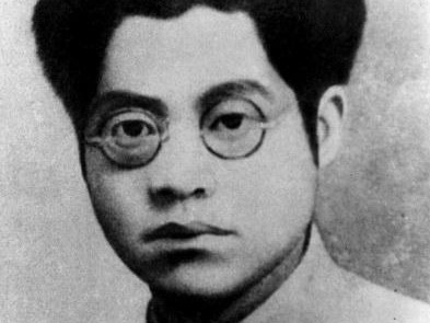数风流人物 | 夏明翰：丹心永照“后来人”