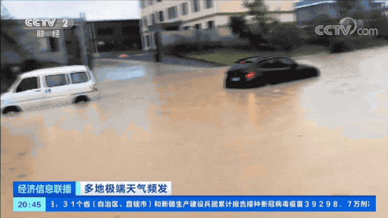“水龙头”被拧开？今年首轮“龙舟水”蓄势待发！