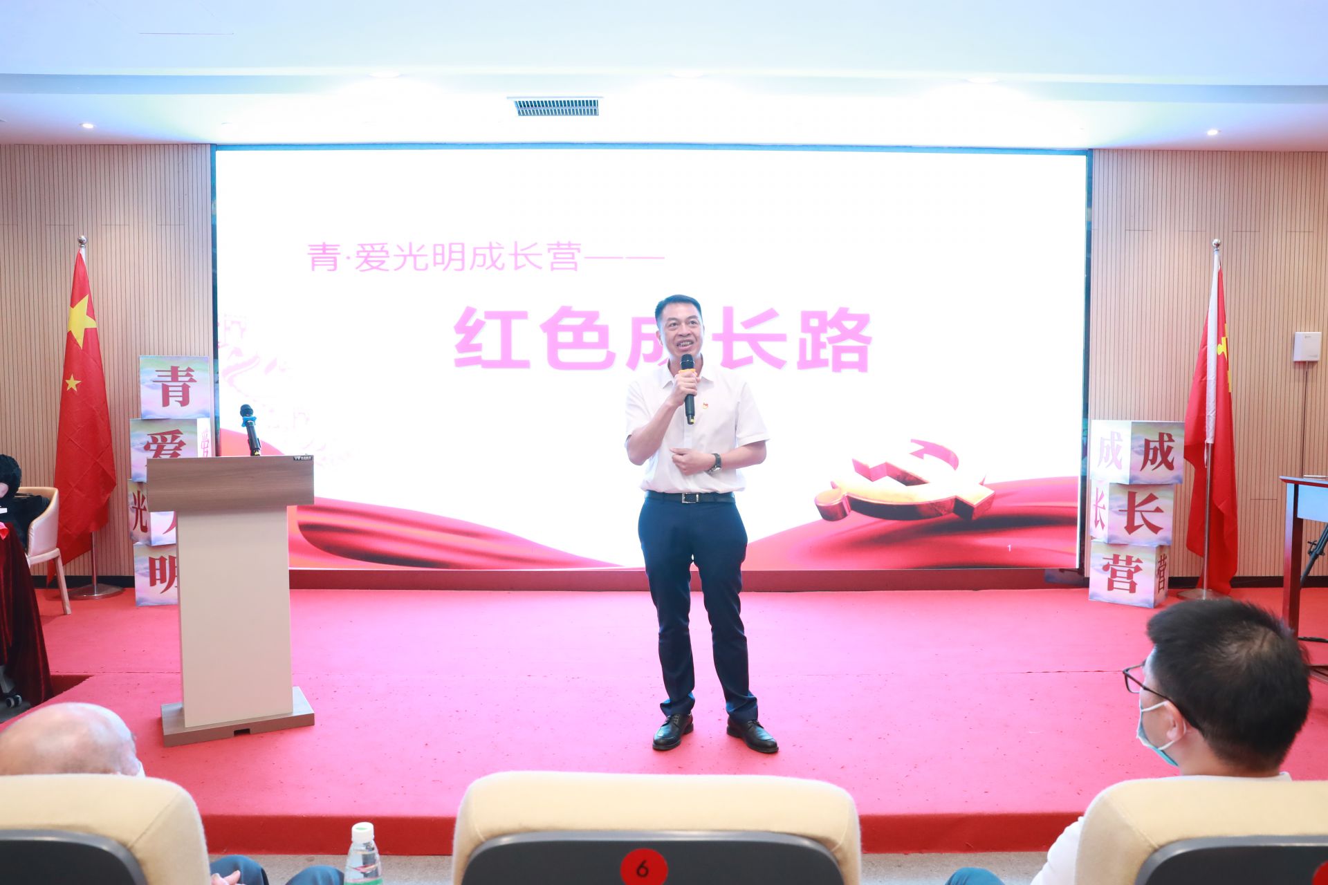 光明街道青·爱光明成长营2021年第一期开课啦