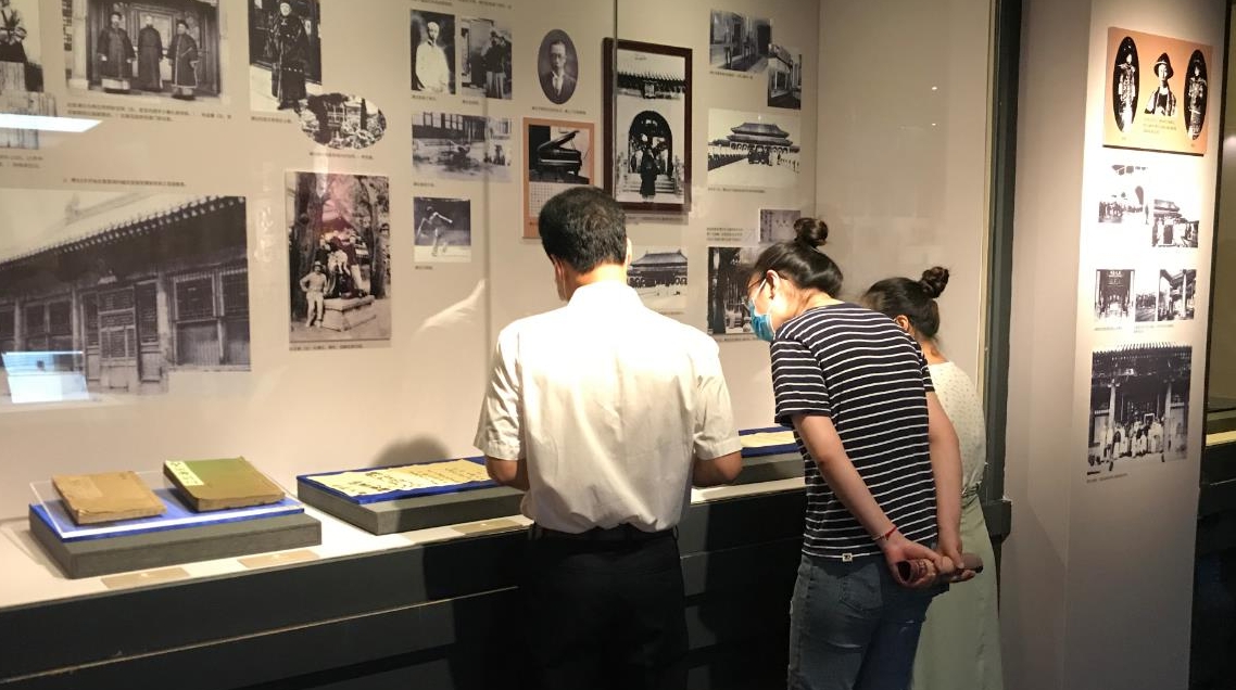 《从皇帝到公民——爱新觉罗·溥仪的一生》5月15日广州开展