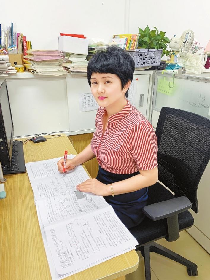 笋岗小学教师陈贵珍：接好特殊学生成长教育的“第二棒”  