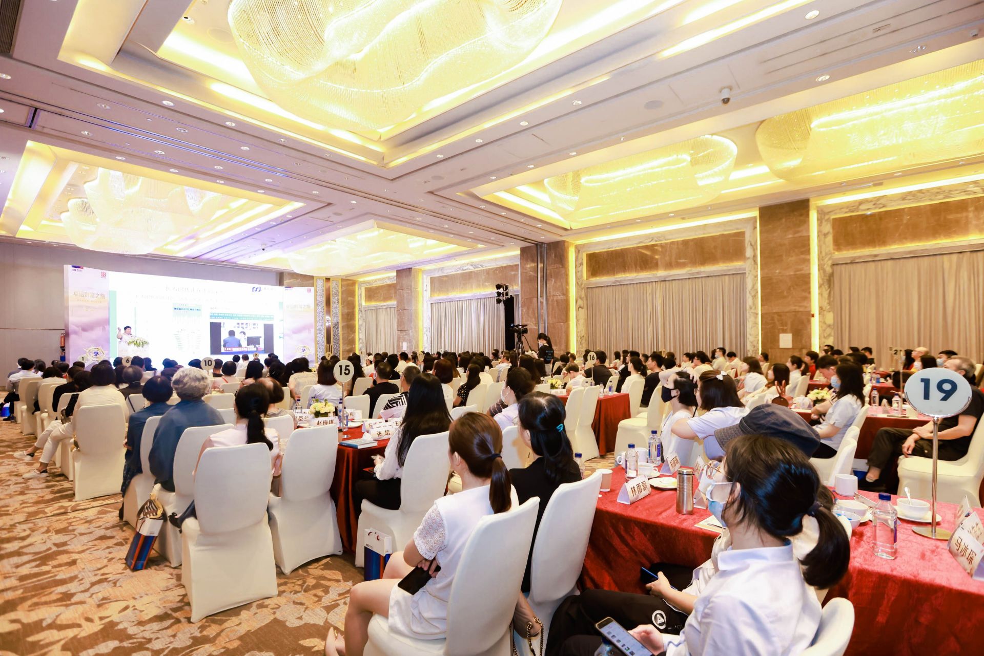 “新时代、新财富、新医养” 卓信财富之旅·深圳站聚焦大类资产展望及配置策略