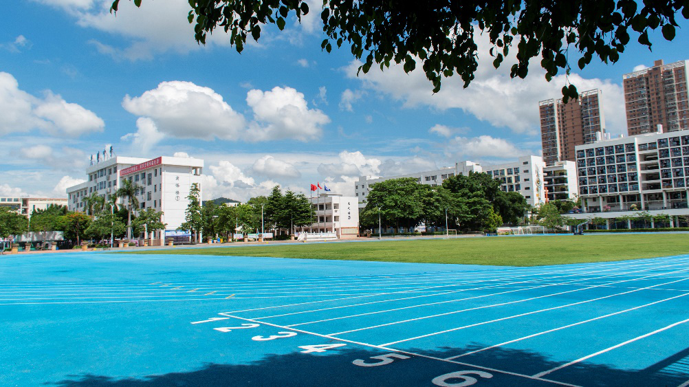 同学，光明区光明中学欢迎你！
