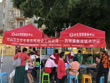 安全用药科普知识“走进”公明辖区群众