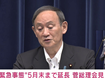 日本首相回应民众取消奥运呼声：能办成一届安全的奥运盛会