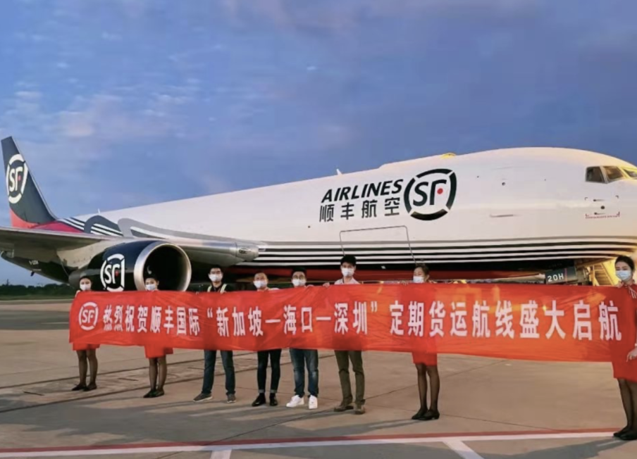 深圳机场货邮吞吐量增三成多