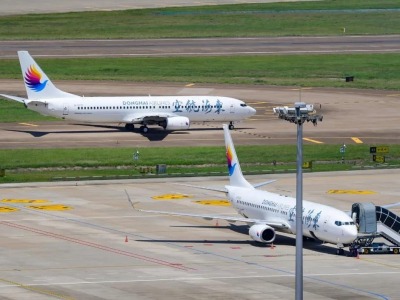 东海航空加入中国航空运输协会