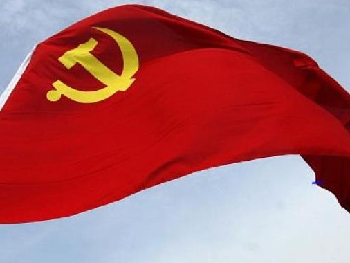 保密知识竞赛活动进入尾声，请抓紧答题！