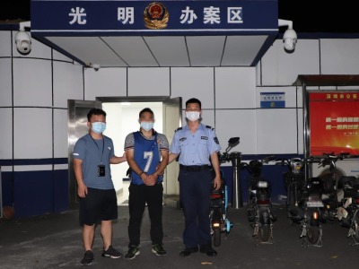 深圳一男子专偷电单车被抓，没拔车钥匙成盗窃主因