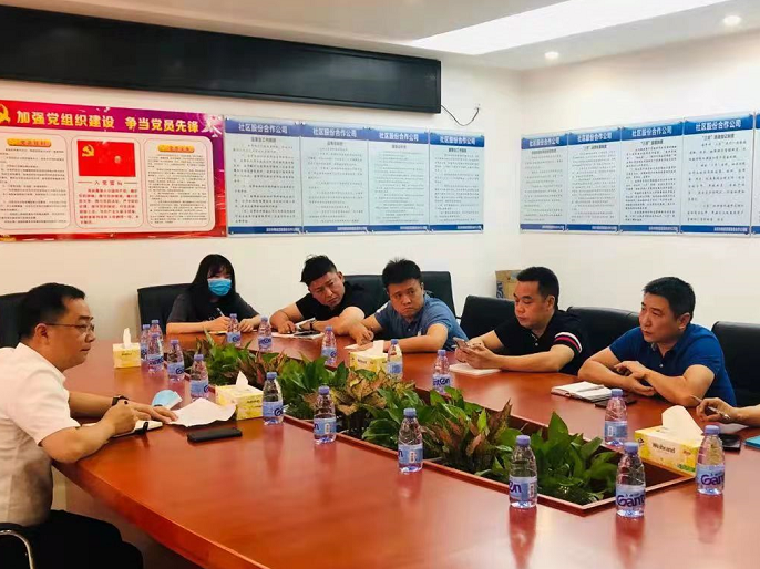龙岗大运AI小镇项目一期清退全面完成